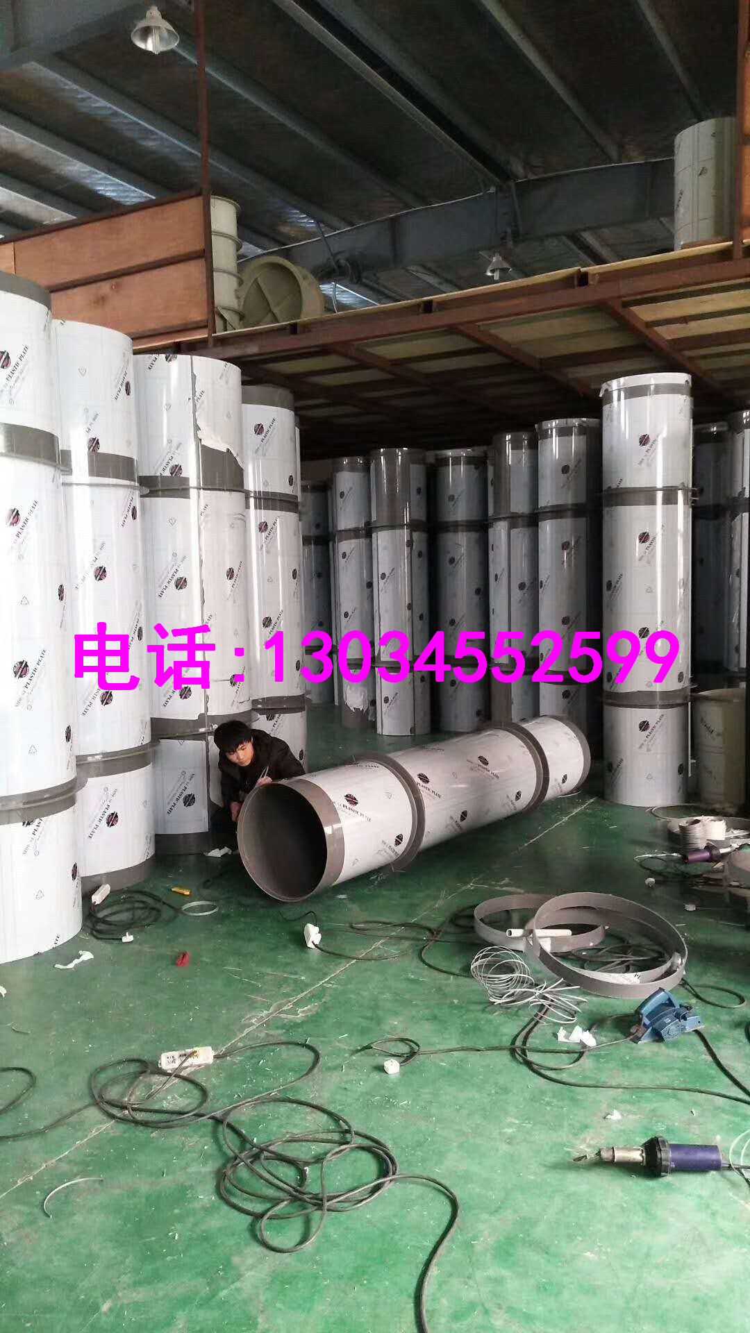PPS阻燃风管